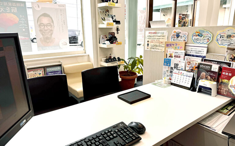 店内3